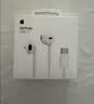 Apple/苹果 EarPods USB-C有线耳机 type-c有线耳机  iPhone 18有线耳机笔记本耳机游戏音乐 实拍图