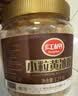 红棉小粒黄冰糖烘焙炒糖色老冰糖多晶厨房调味花茶冰糖 1.2kg 实拍图