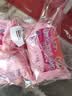 一品净内衣专用皂100g*4块内衣肥皂 除菌祛味温和不刺激 女士内裤清洗   实拍图
