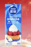 雀巢（Nestle）烘焙原料多功能淡奶油常温存储蛋糕裱花调制稀奶油 250ml 实拍图
