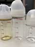 贝亲（Pigeon）PPSU宽口径防胀气奶瓶240ml L号奶嘴 6个月+ AA192 实拍图