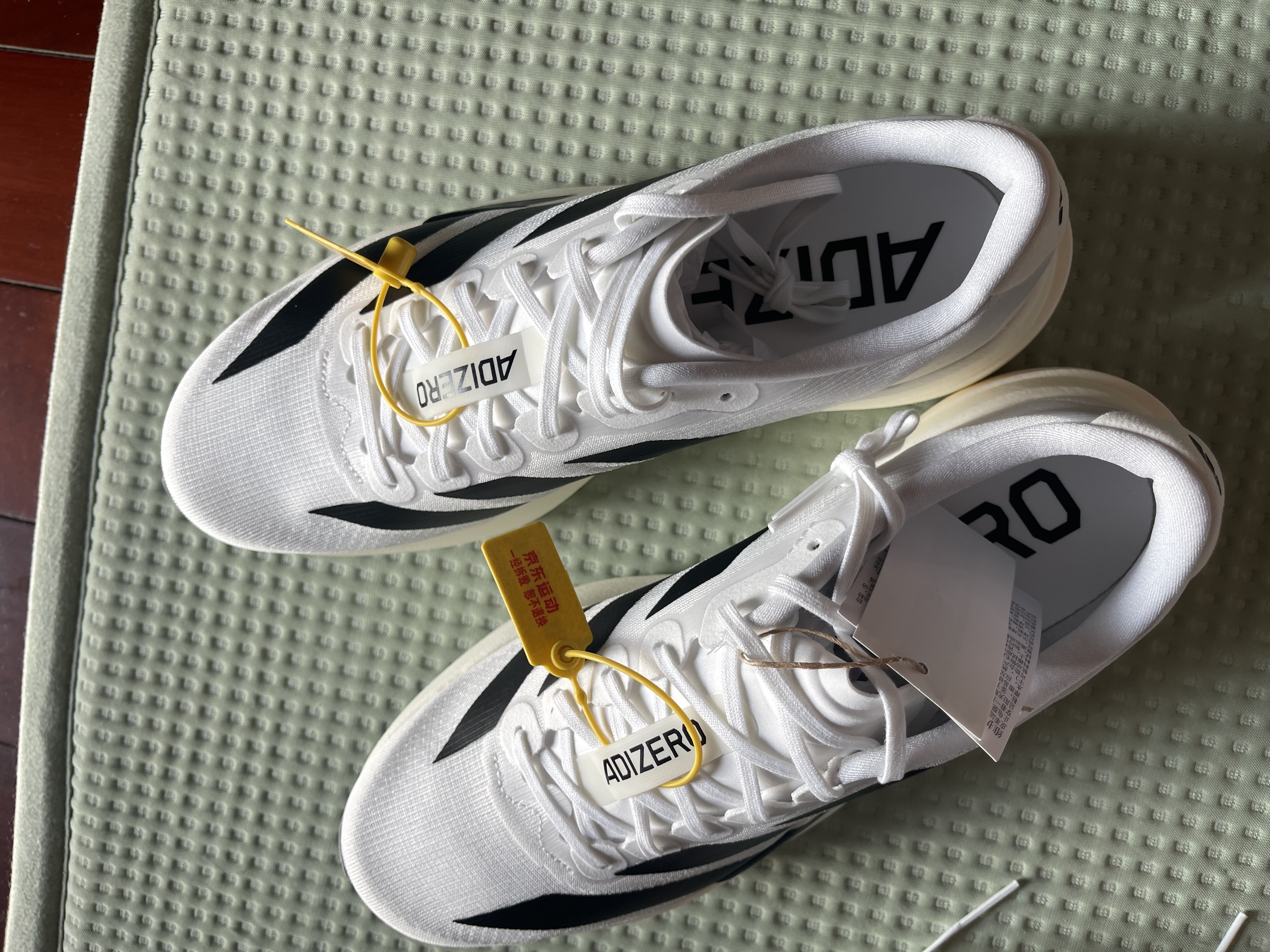 阿迪达斯(adidas)双11男adizero EvoSL M跑步鞋JH6206 42码/UK8 实拍图