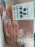 珍味小梅园黄金炸猪排350g 预制菜半成品菜方便菜家常速食下饭菜 实拍图