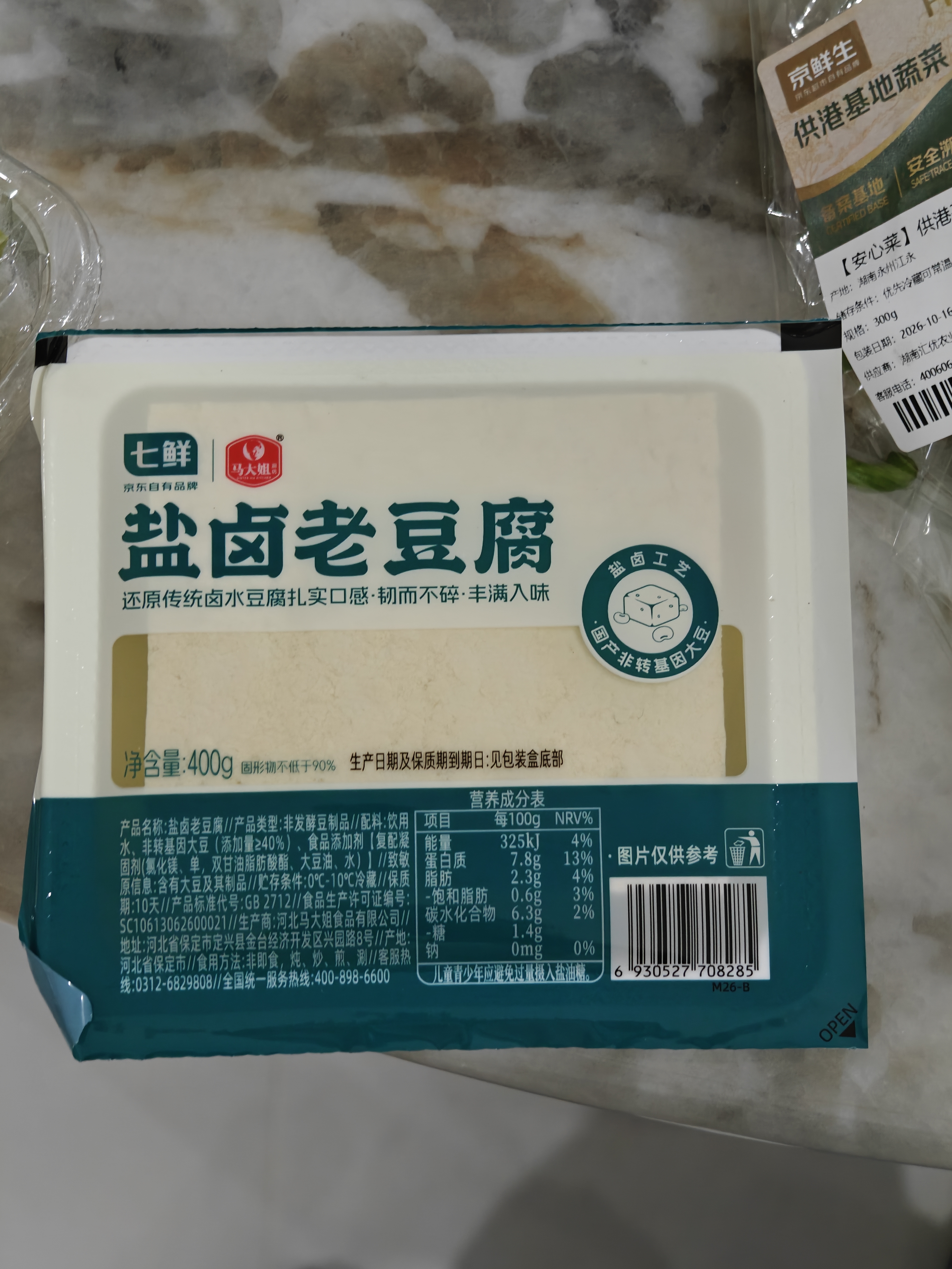 马大姐 盐卤老豆腐400g 实拍图