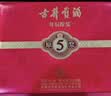 古井贡酒 年份原浆古5 浓香型白酒 50度 500mL*2瓶 礼盒装 美食大赛同款 实拍图