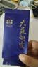 大益TAETEA茶叶普洱茶熟茶 7年陈 烟霞品鉴装7g/袋 便携免撬 实拍图
