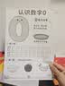 爱普生（EPSON）【6代新品】L3353墨仓式彩色家用AI学习打印机 L3251/L3255升级版(打印复印扫描 微信/无线 黑色） 实拍图