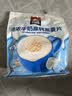 桂格（QUAKER）特浓牛奶高钙燕麦片燕麦片540g（27g*20袋）营养早餐 实拍图
