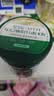 英氏婴幼儿米粉维C加铁DHA+ARA米粉228g营养宝宝辅食加铁米糊6月+ 实拍图
