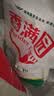 香满园 面粉 中筋粉 美味富强小麦粉 20斤 包子饺子馒头饼手擀面家用 实拍图