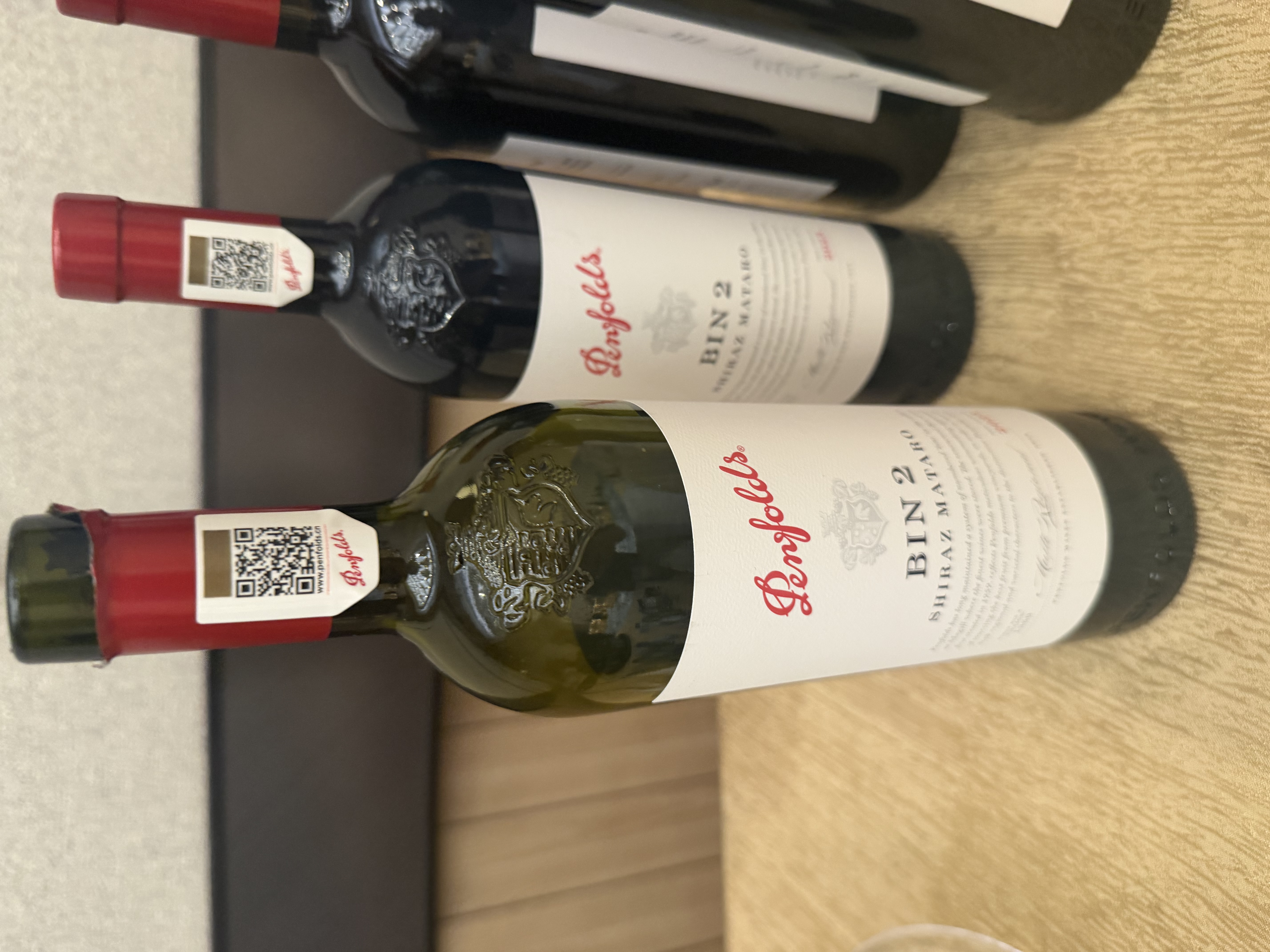 奔富（Penfolds）Bin2设拉子马塔罗葡萄酒750ml*2 双支 行货正品 原瓶进口 实拍图