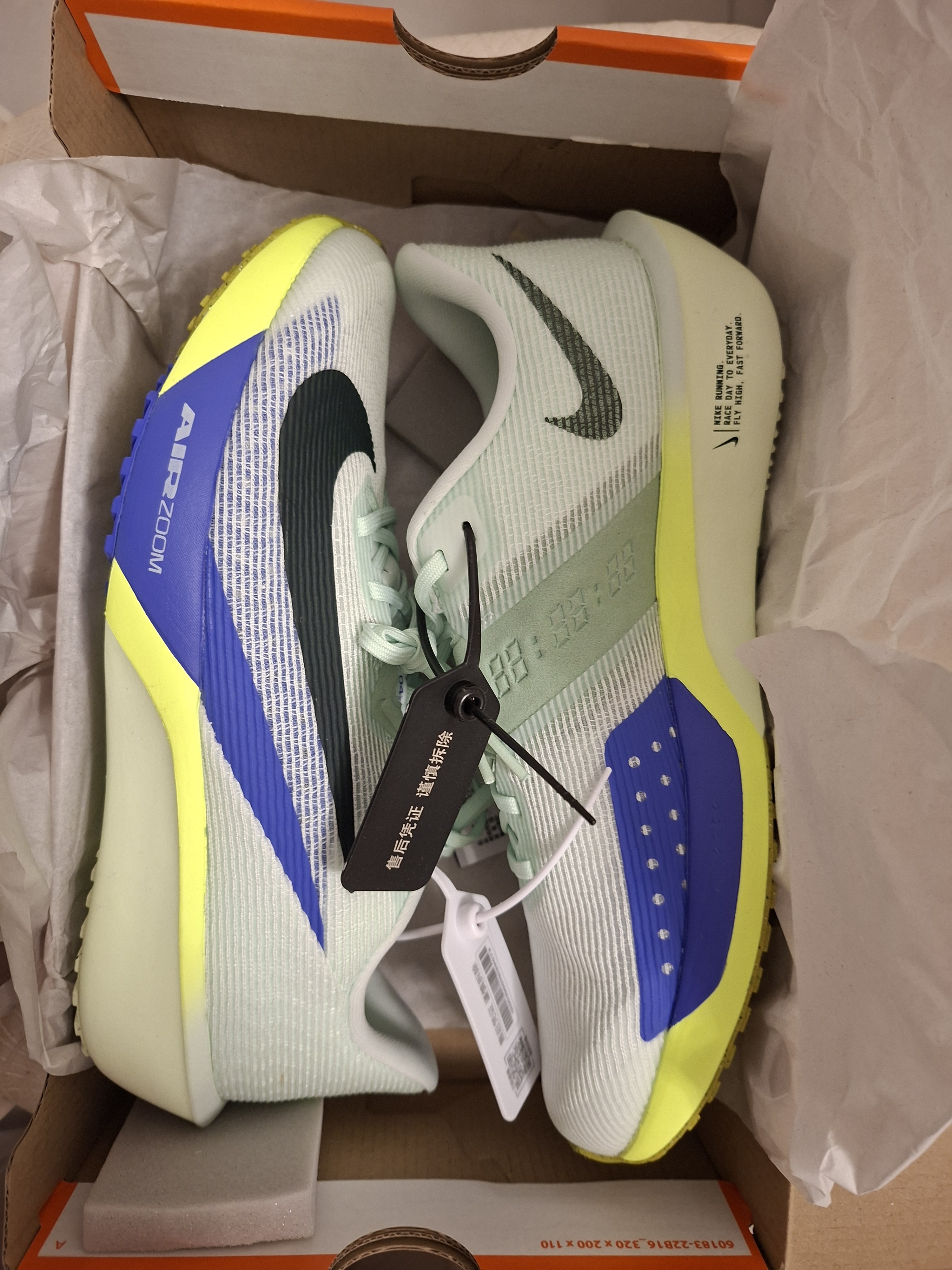 耐克（NIKE）RIVAL FLY 4男子轻便公路运动跑步鞋FV6040-300绿色 42.5 实拍图