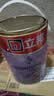 立邦乳胶漆涂料京雅居墙漆高倍防霉抗甲醛净味五合一白漆 5L/约7kg 实拍图