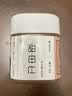 新边界甜杏仁400g 新货南杏仁生甜不苦烘焙新疆原味坚果可做杏仁露 实拍图