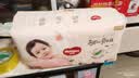 好奇（Huggies）铂金装小桃裤成长裤XL96片(12-17kg)加大号尿不湿【散热口碑王】 实拍图