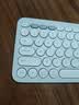 罗技（Logitech）时尚系列K390无线蓝牙键盘 超薄便携  K380升级版 白色 79键 实拍图