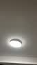 欧普照明（OPPLE）吸顶灯卧室灯具可调光LED照明灯饰护眼高显指铭宇 呵护光 实拍图