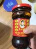 陶华碧老干妈风味豆豉油制辣椒280g【美食大赛同款】贵州特产辣椒酱下饭菜蘸料 实拍图