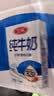 三元方白纯牛奶250ml*24盒 3.3g乳蛋白  丁禹兮同款 实拍图