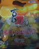 喜之郎果肉果冻 520克每袋约15杯装 蜜桔凤梨混合口味儿童节日礼物 【蜜桔+凤梨】520克*1袋 实拍图