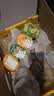 佳沛（zespri）新西兰 金奇异果特大果15粒134-146g猕猴桃水果礼盒 实拍图