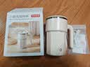京东京造 小旋风搅拌杯电动 自动咖啡杯type-c充电中秋【316不锈钢】400ml 实拍图