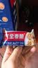西麦空气全麦脆1200g燕麦片冷泡零食早餐代餐低脂高纤高蛋白质独立装 实拍图