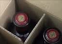 剑南春银剑南（精品A3）52度 480ml*6瓶 整箱装 浓香型白酒 实拍图