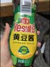 海天 黄豆酱625g挤挤装 点蘸调味拌面 红烧肉炒菜用 原粒黄豆 实拍图