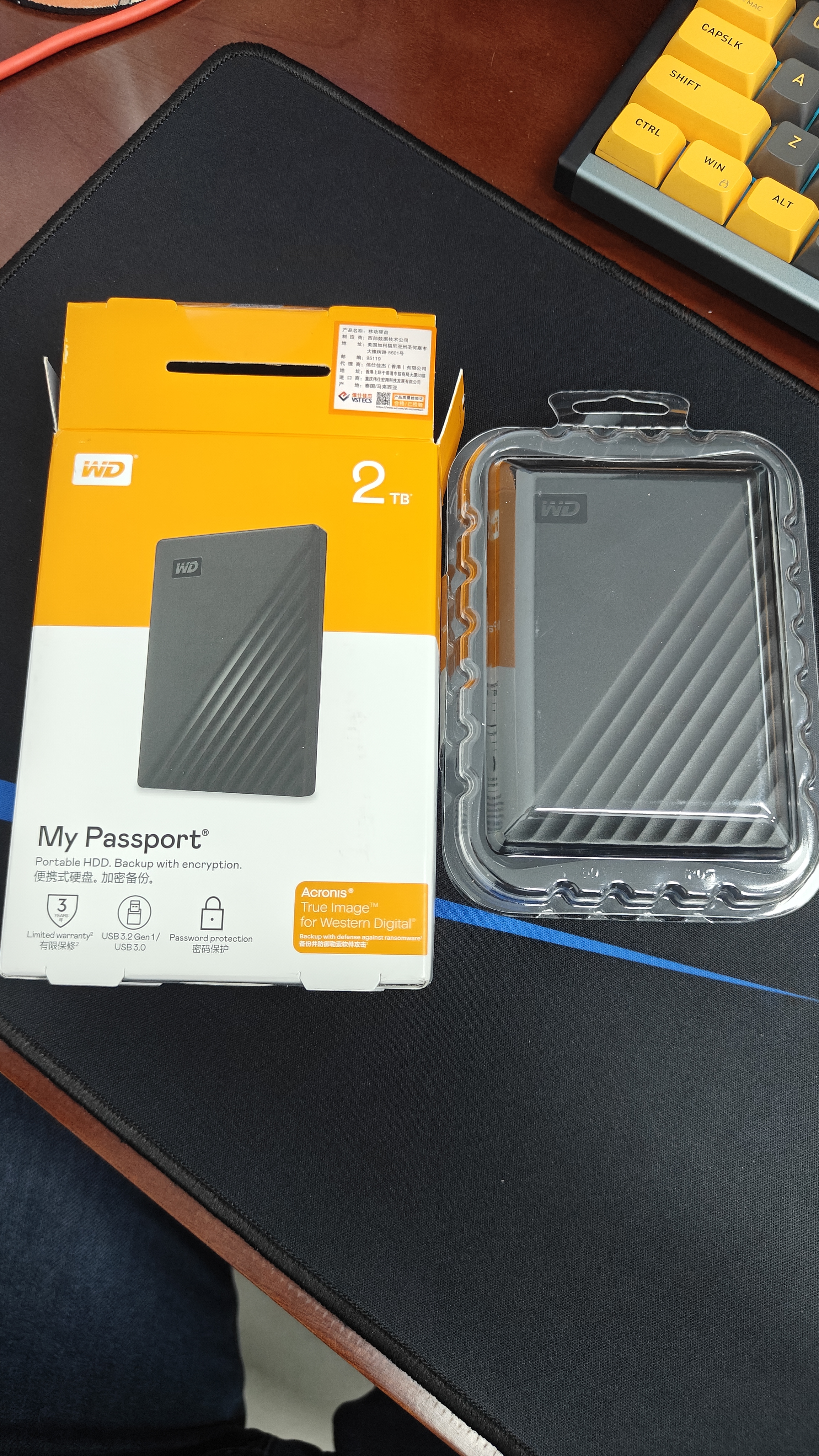 西部数据（WD）移动硬盘2TB USB3.0 My Passport随行版2.5英寸 黑 机械硬盘 笔记本电脑外接 大容量加密 家庭存储 实拍图