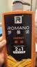 罗曼诺（ROMANO）男士超越洗发水沐浴露二合一  600g香水沐浴乳洗发乳留香清爽保湿 实拍图