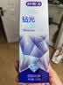 舒客钻光清新去渍美白牙膏 去黄去烟渍长效去口臭120g 薄荷味 实拍图