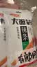 卫龙辣条大面筋 香辣味 休闲解馋零食怀旧小零食 650g（约10包） 实拍图