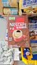 雀巢（Nestle）咖啡粉1+2特浓低糖*速溶三合一冲调饮品90条*2盒 实拍图