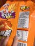 好丽友（ORION）呀土豆蜂蜜黄油味130g 休闲零食薯条膨化食品小吃 实拍图