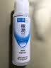 肌研极润爽肤水-清爽型170ml*2玻尿酸补水保湿精华敏感肌肤护肤品女 实拍图