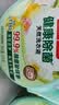 立白健康除菌天然洗衣液24斤手洗机洗15分钟快洗留香除螨抑菌祛味去渍 实拍图