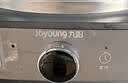 九阳（Joyoung）电磁炉凹面电磁炉电磁灶电陶炉家用2200W大功率猛火多功能电池炉深凹弧面凹灶N2202【赠专用铁锅】 实拍图