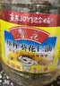 鲁花 【保真菜籽油】食用油 低芥酸特香菜籽油 6.18L   物理压榨 实拍图