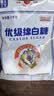 JING TANG京糖白糖1000g【优级绵白糖】中华老字号 甘蔗糖调料烘焙冲饮烹饪 实拍图