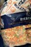 浦之灵欧式混合杂菜2kg 水果玉米粒 甜青豆豌豆仁 加热即食餐饮冷冻蔬菜 实拍图