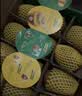 佳沛（zespri）新西兰 金奇异果特大果15粒134-146g猕猴桃水果礼盒 实拍图