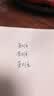 英雄（HERO） 钢笔616新星NOVO学生儿童节礼物练字小学生钢笔可换墨囊男女生初学者钢笔蜂蜜黄 实拍图