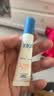 高夫小蓝盾多效清爽防晒霜7ml 护肤品体验装 男女通用 【摇优惠专享】 实拍图