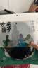 方家铺子中华老字号有机紫菜50g/袋海带虾皮紫菜蛋花汤孕妇免洗火锅食材 实拍图