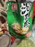 有友 泡椒凤爪 山椒味500g 减盐减辣内含小包装 追剧必备零食 大礼包 实拍图