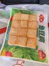 安井锁鲜装鱼豆腐 240g/包 鱼糜含量≥65% 火锅麻辣烫关东煮烧烤食材 实拍图