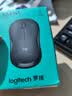 罗技（Logitech）M221 轻音鼠标 无线鼠标 办公鼠标 对称鼠标 带无线微型接收器 雾霭蓝 实拍图