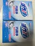 活力28内桶净125g*3袋*2盒 洗衣机槽清洁剂去污除垢官方正品 实拍图