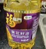 多力经典葵花籽油1.8L 一级压榨家用食用油 实拍图
